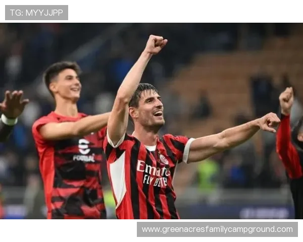 米兰控球能力持续提升，中场组织表现稳健增强