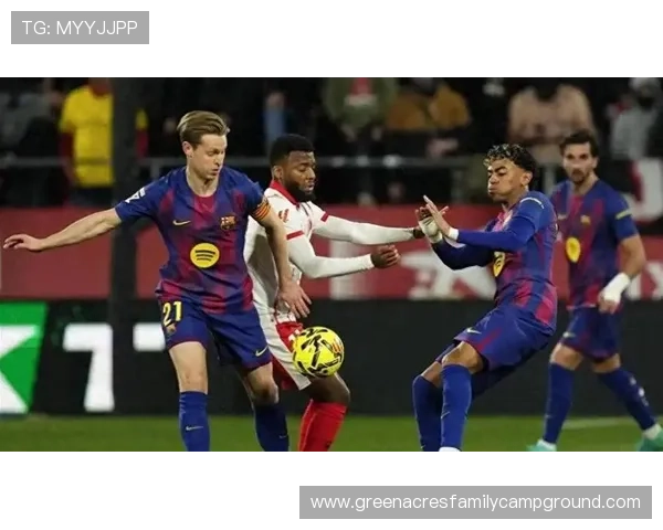 巴萨防线稳定性问题持续存在，对赛季走势形成制约